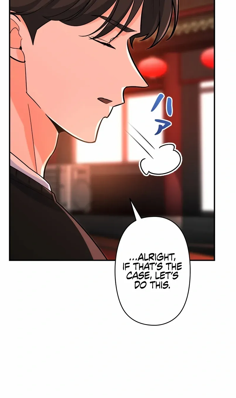 The Swordsmanship Instructor at the Academy Chapter 8 page 108 - 