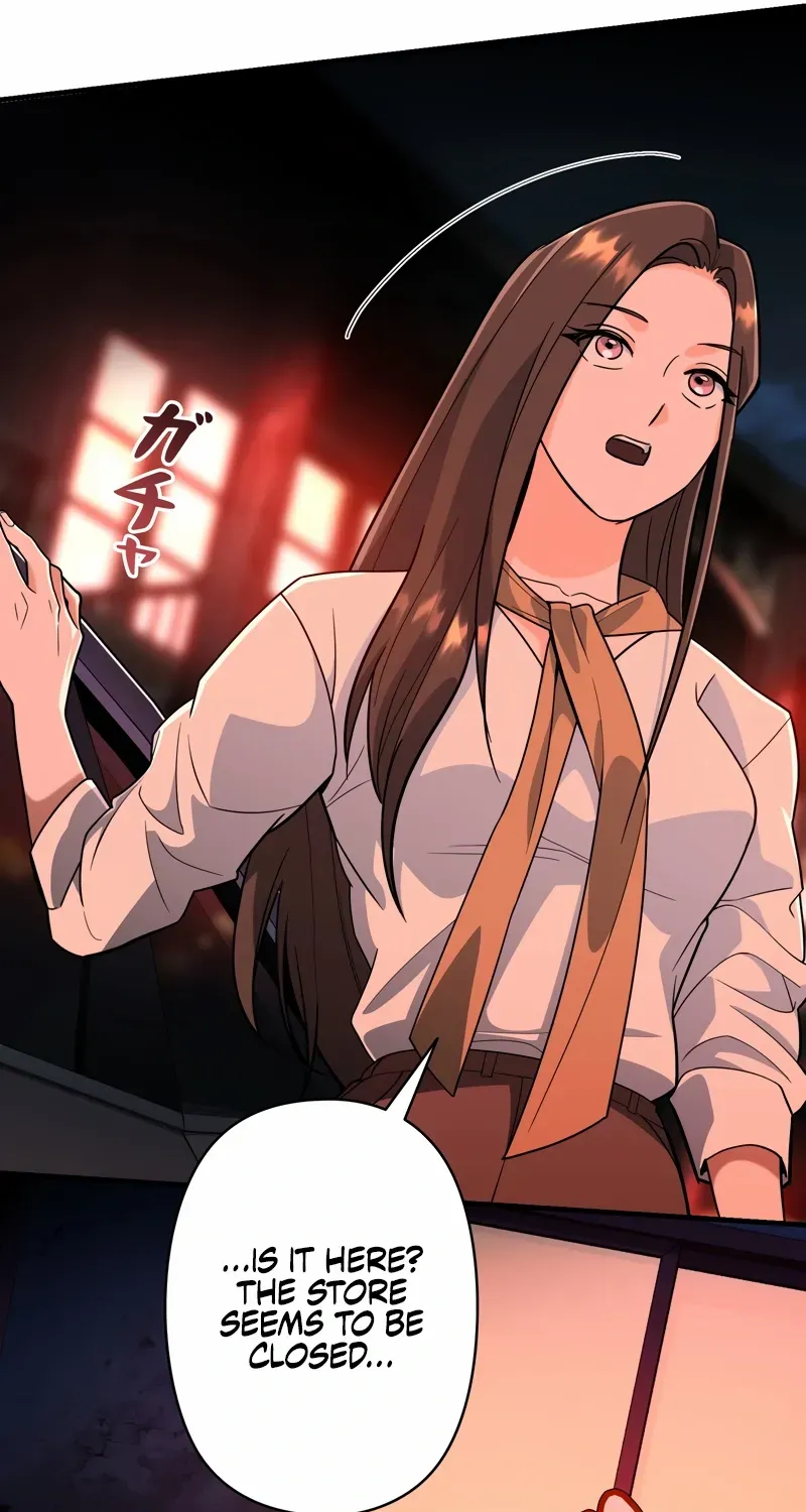 The Swordsmanship Instructor at the Academy Chapter 8 page 13 - 