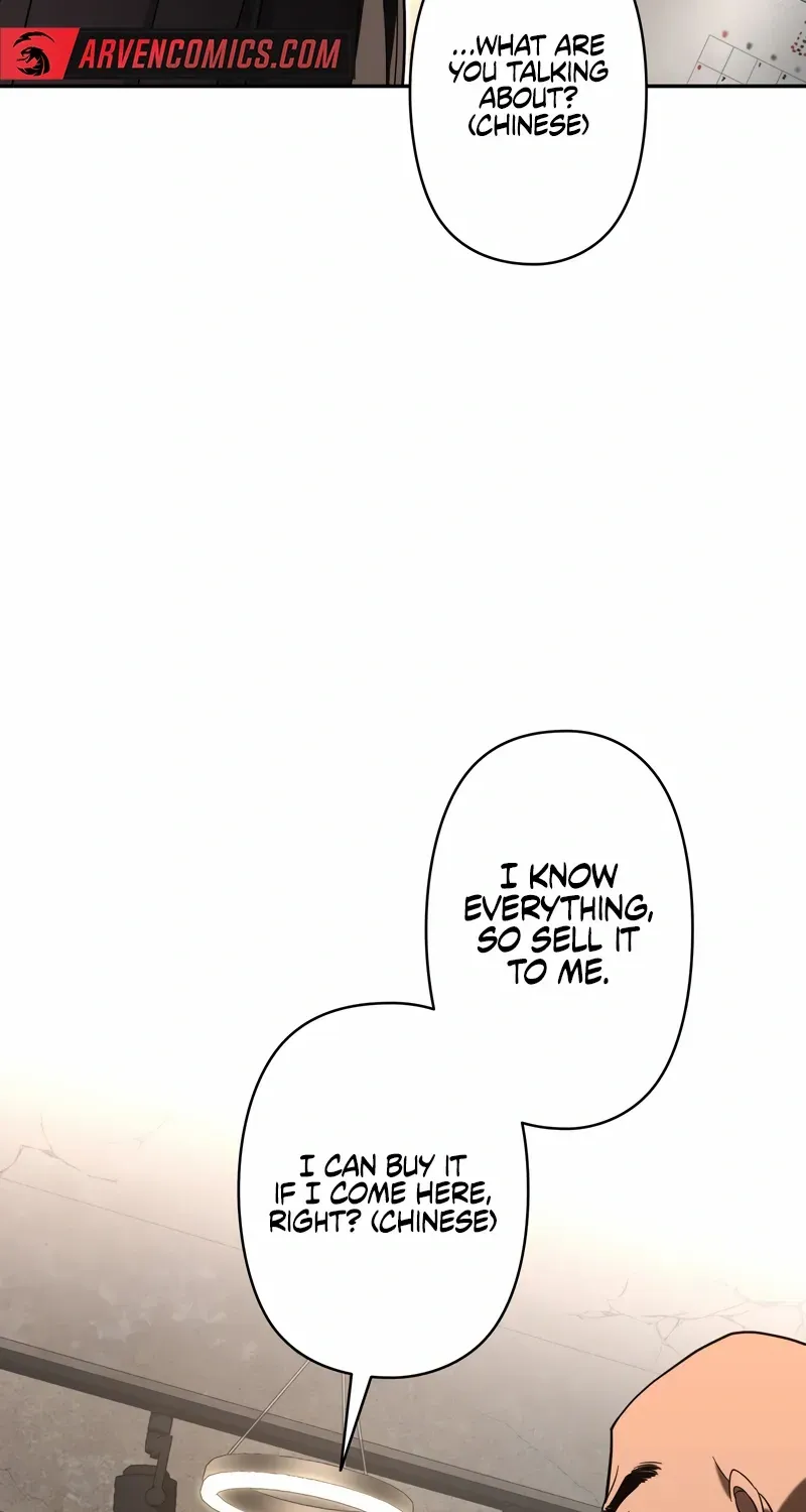 The Swordsmanship Instructor at the Academy Chapter 8 page 22 - 