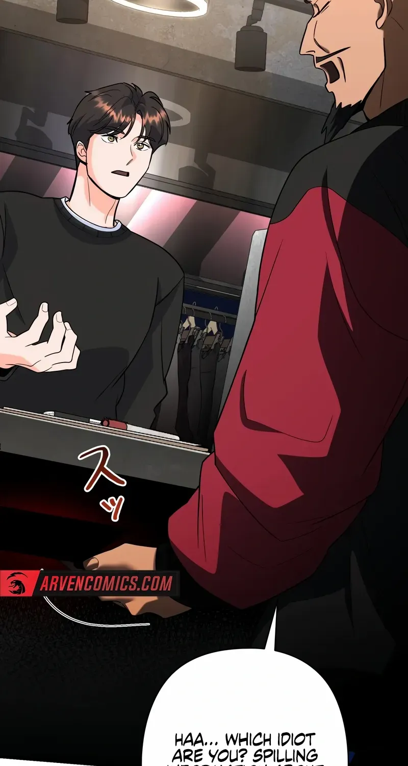 The Swordsmanship Instructor at the Academy Chapter 8 page 23 - 