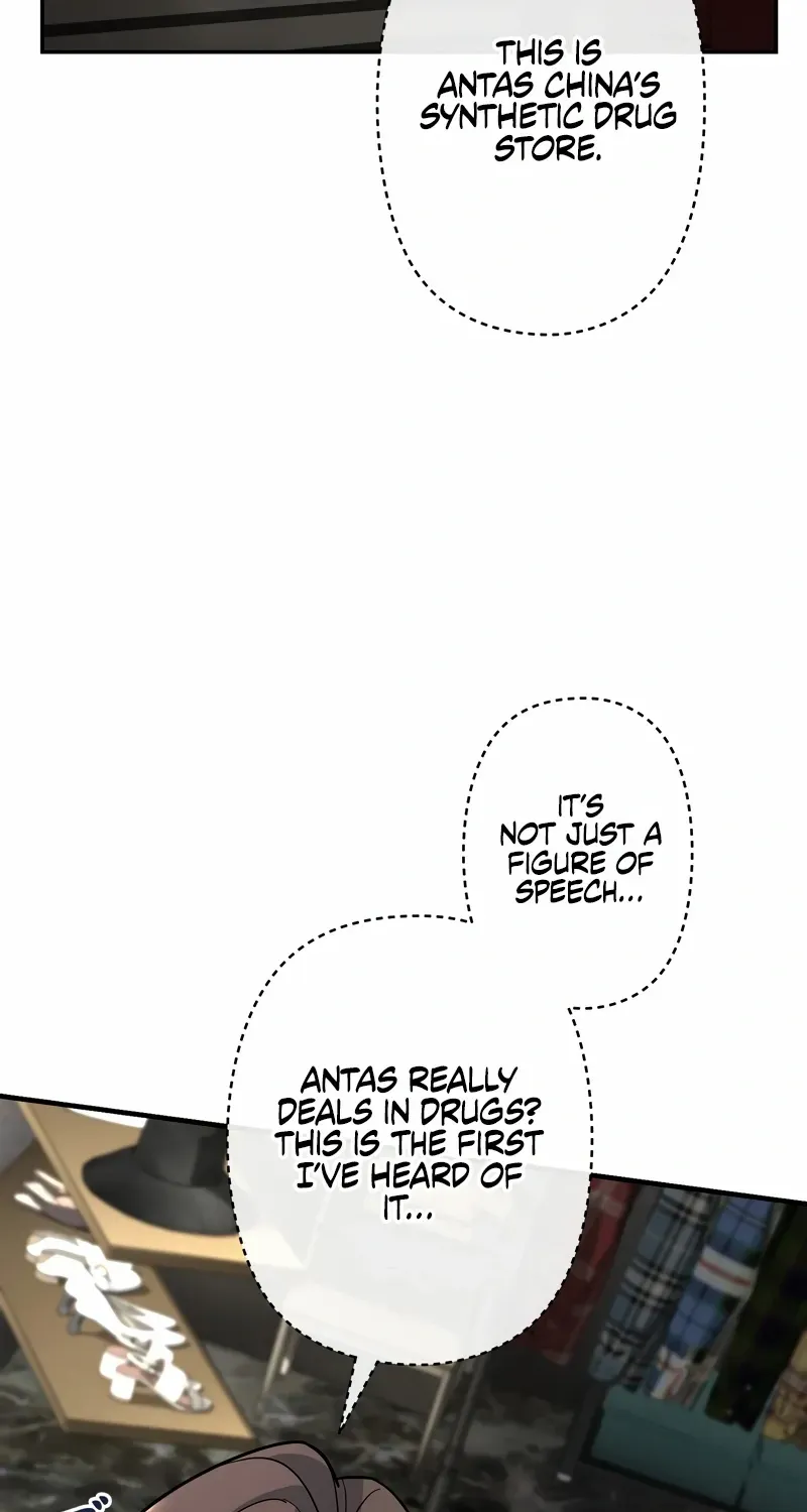The Swordsmanship Instructor at the Academy Chapter 8 page 43 - 