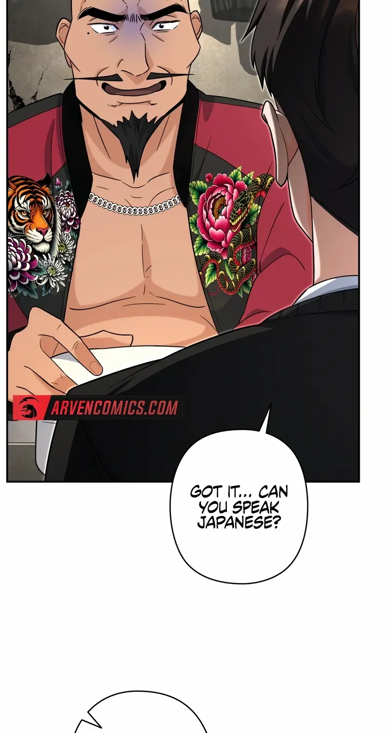 The Swordsmanship Instructor at the Academy Chapter 8 page 55 - 
