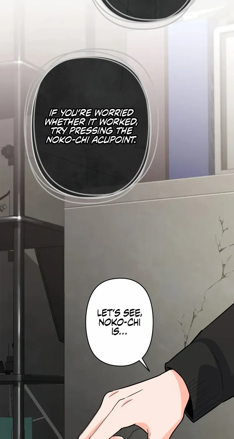 The Swordsmanship Instructor at the Academy Chapter 8 page 81 - 