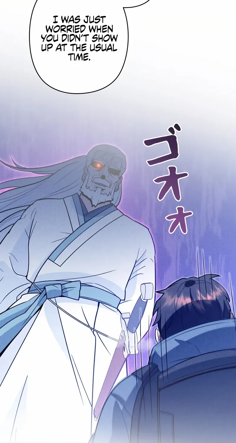 The Swordsmanship Instructor at the Academy Chapter 9 page 17 - 