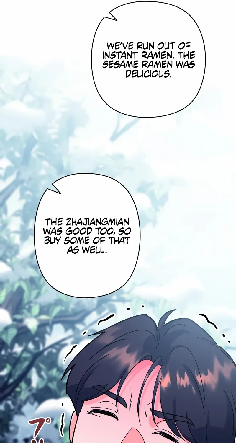 The Swordsmanship Instructor at the Academy Chapter 9 page 46 - 