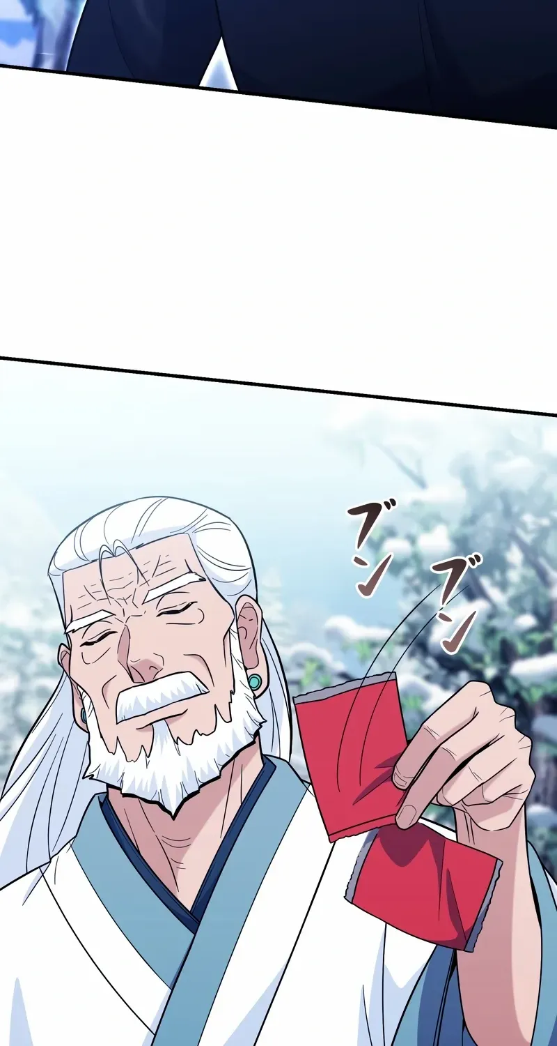 The Swordsmanship Instructor at the Academy Chapter 9 page 51 - 