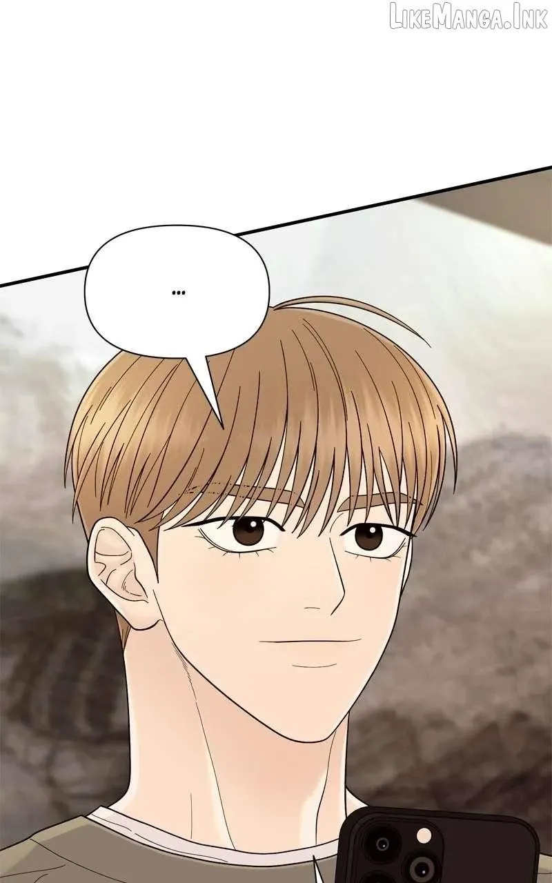Read The Symbiote Circuit chapter 12 image 14 on Lezhin