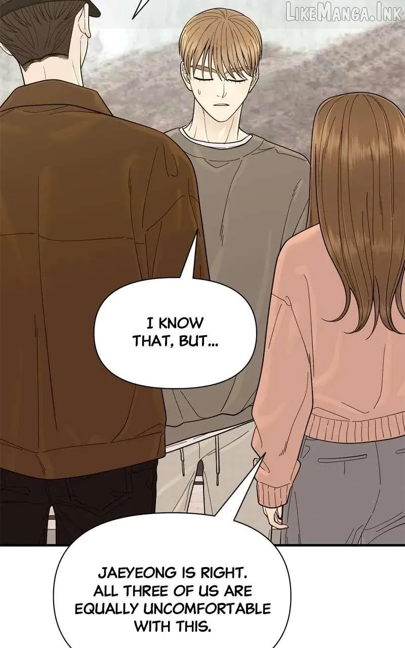 Read The Symbiote Circuit chapter 12 image 16 on Lezhin