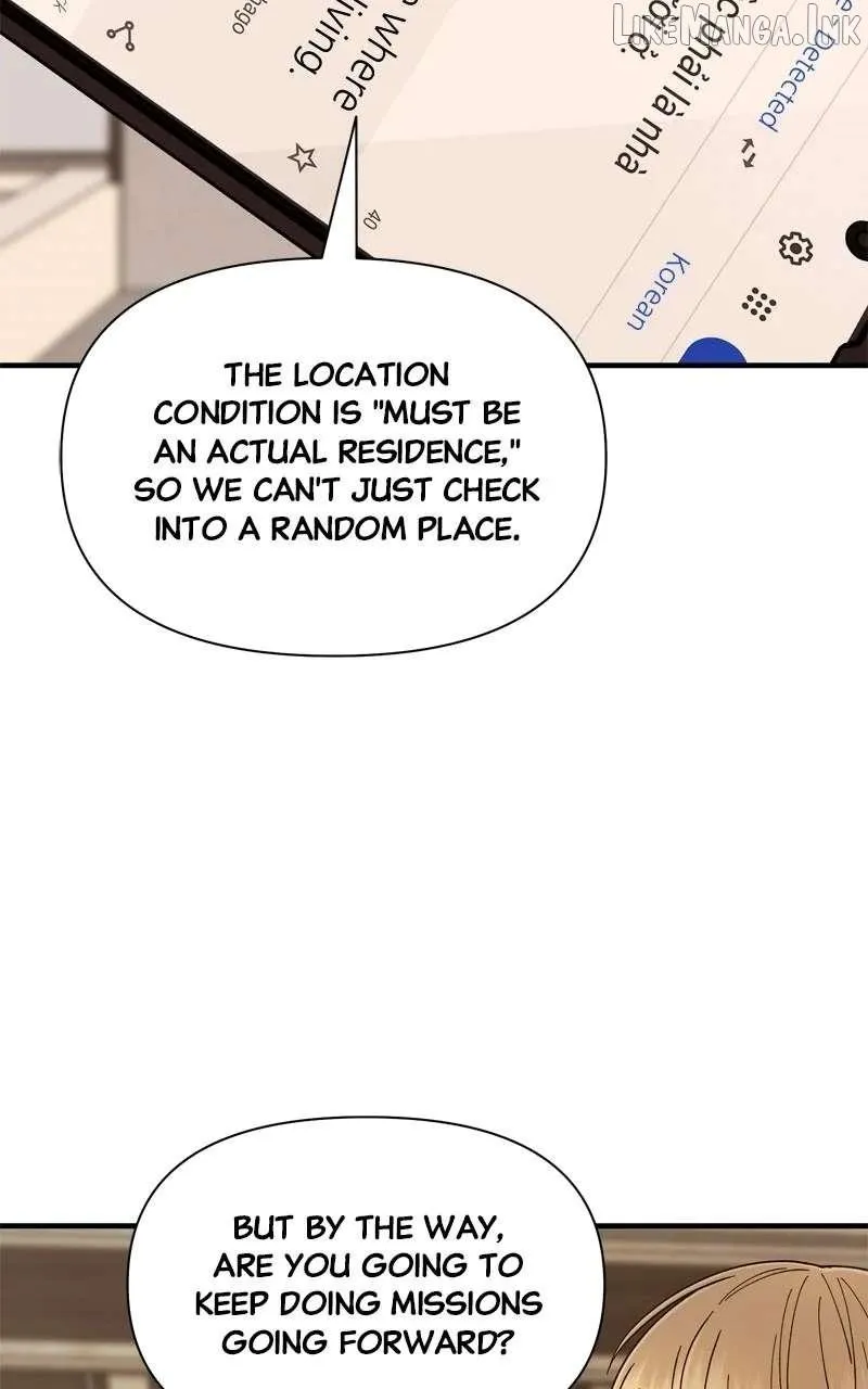 Read The Symbiote Circuit chapter 12 image 18 on Lezhin
