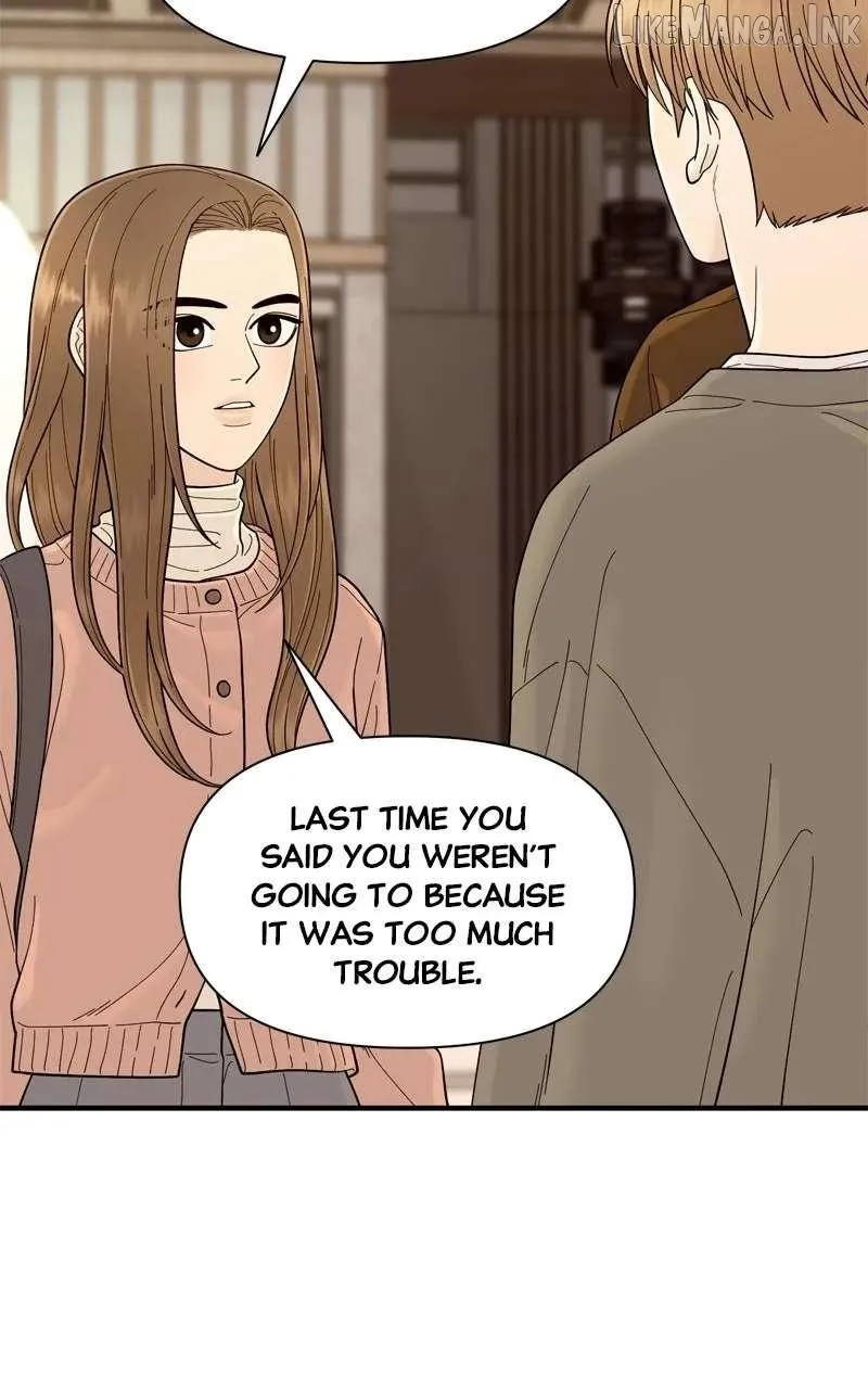 Read The Symbiote Circuit chapter 12 image 19 on Lezhin