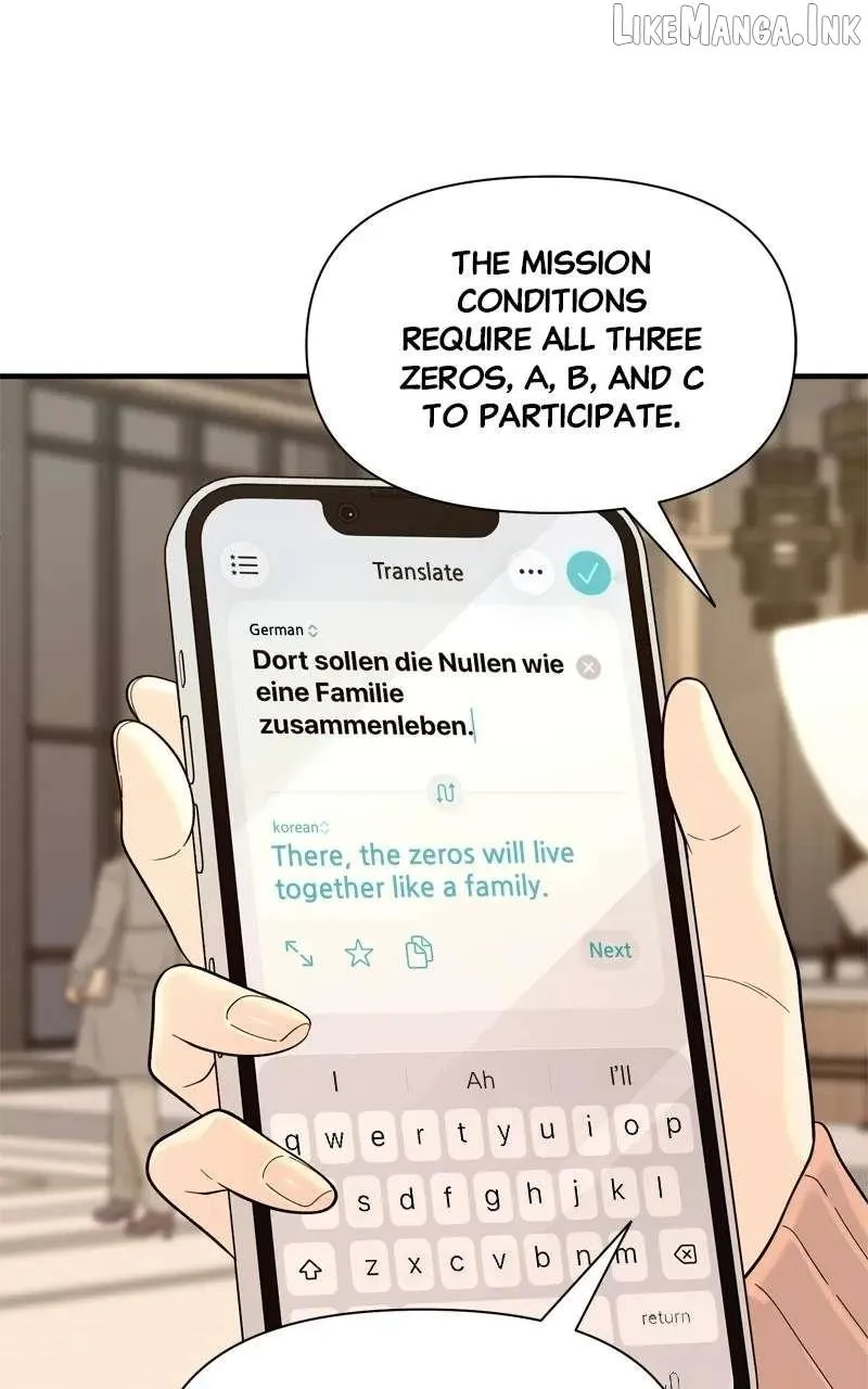 Read The Symbiote Circuit chapter 12 image 20 on Lezhin