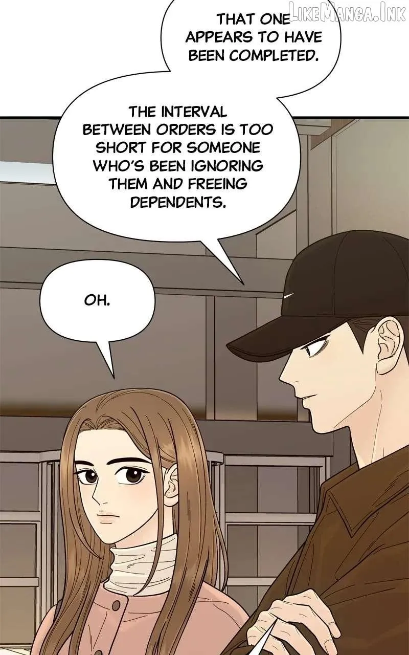Read The Symbiote Circuit chapter 12 image 25 on Lezhin