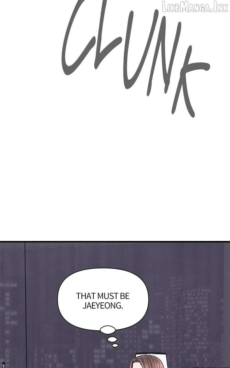 Read The Symbiote Circuit chapter 12 image 49 on Lezhin