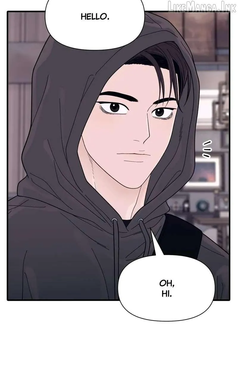 Read The Symbiote Circuit chapter 12 image 52 on Lezhin