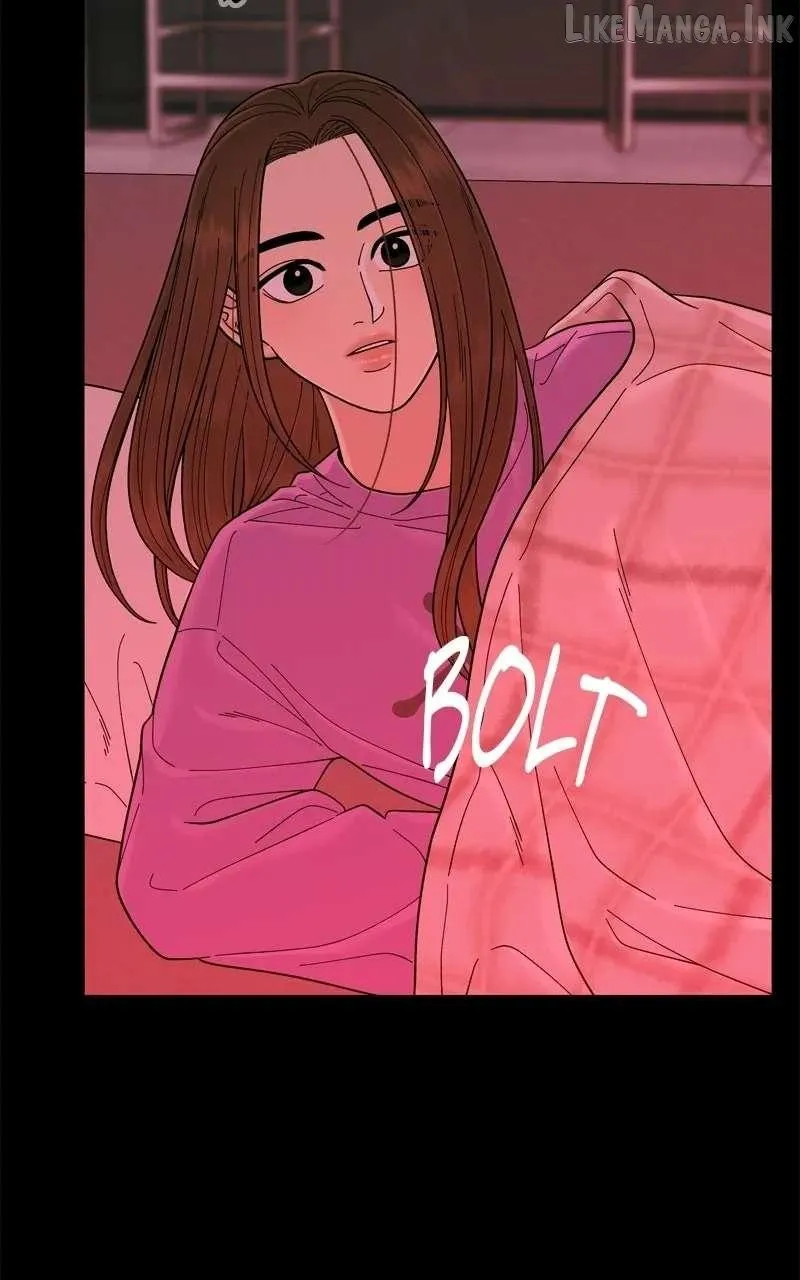 Read The Symbiote Circuit chapter 12 image 82 on Lezhin