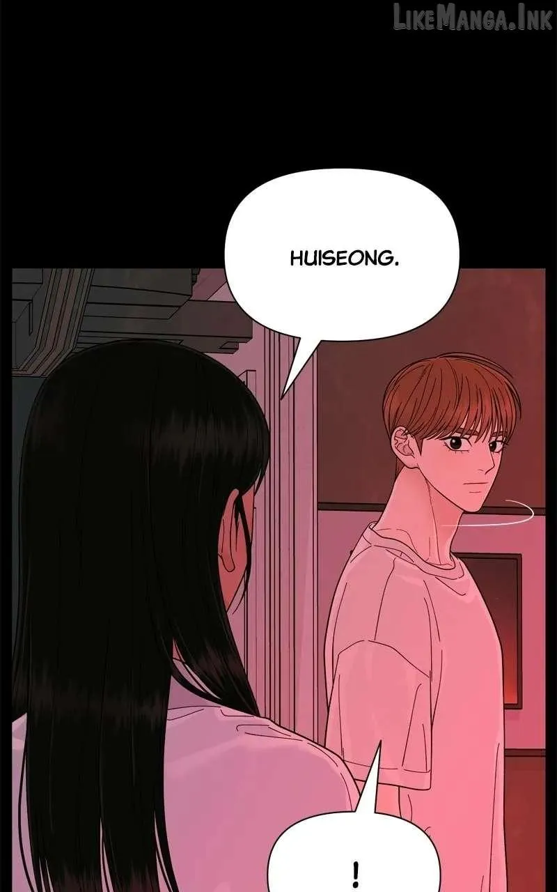 Read The Symbiote Circuit chapter 12 image 87 on Lezhin