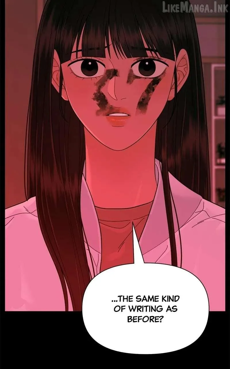Read The Symbiote Circuit chapter 12 image 90 on Lezhin