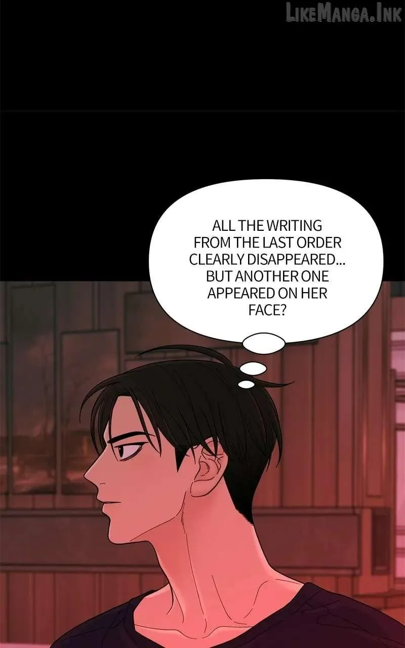 Read The Symbiote Circuit chapter 12 image 91 on Lezhin