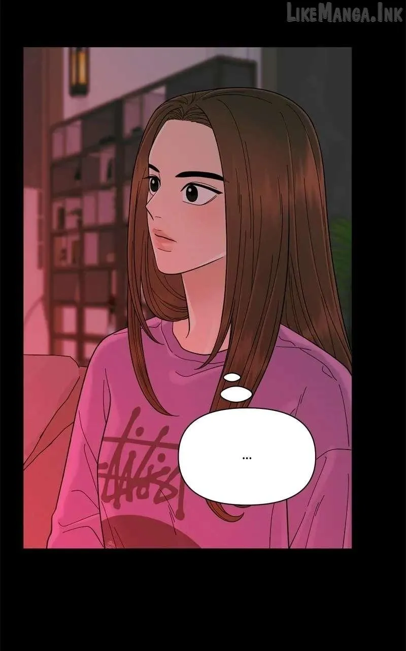 Read The Symbiote Circuit chapter 12 image 97 on Lezhin