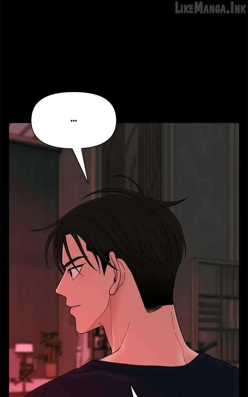 Read The Symbiote Circuit chapter 12 image 98 on Lezhin