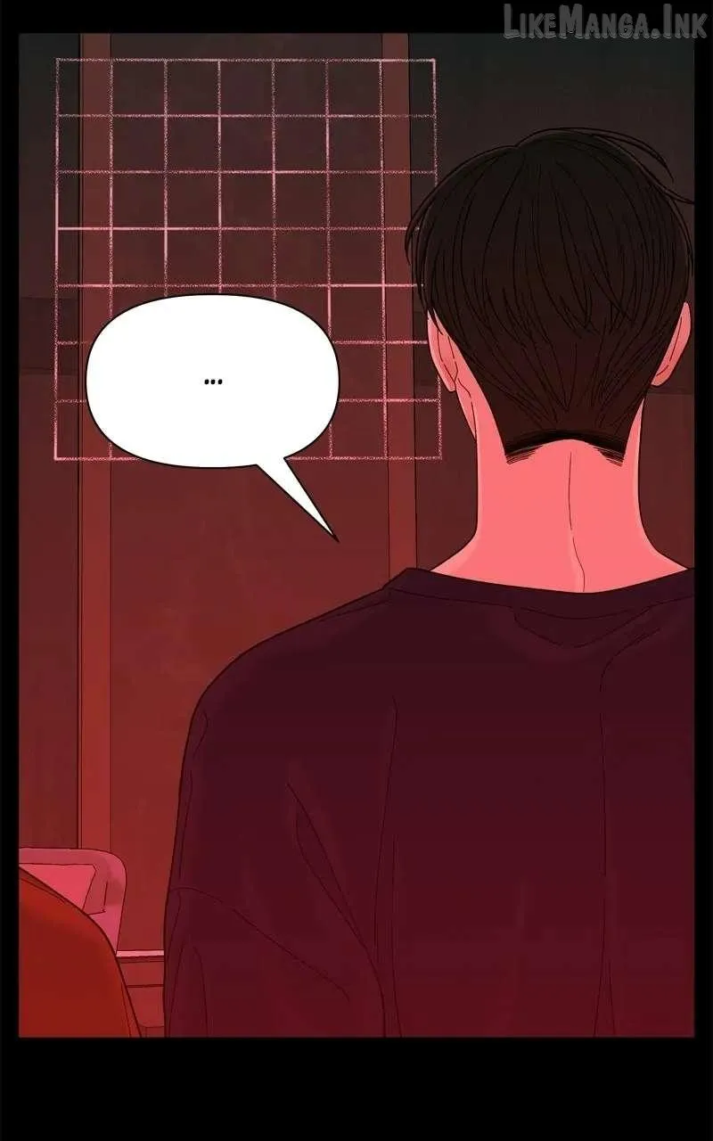 Read The Symbiote Circuit chapter 13 image 17 on Lezhin