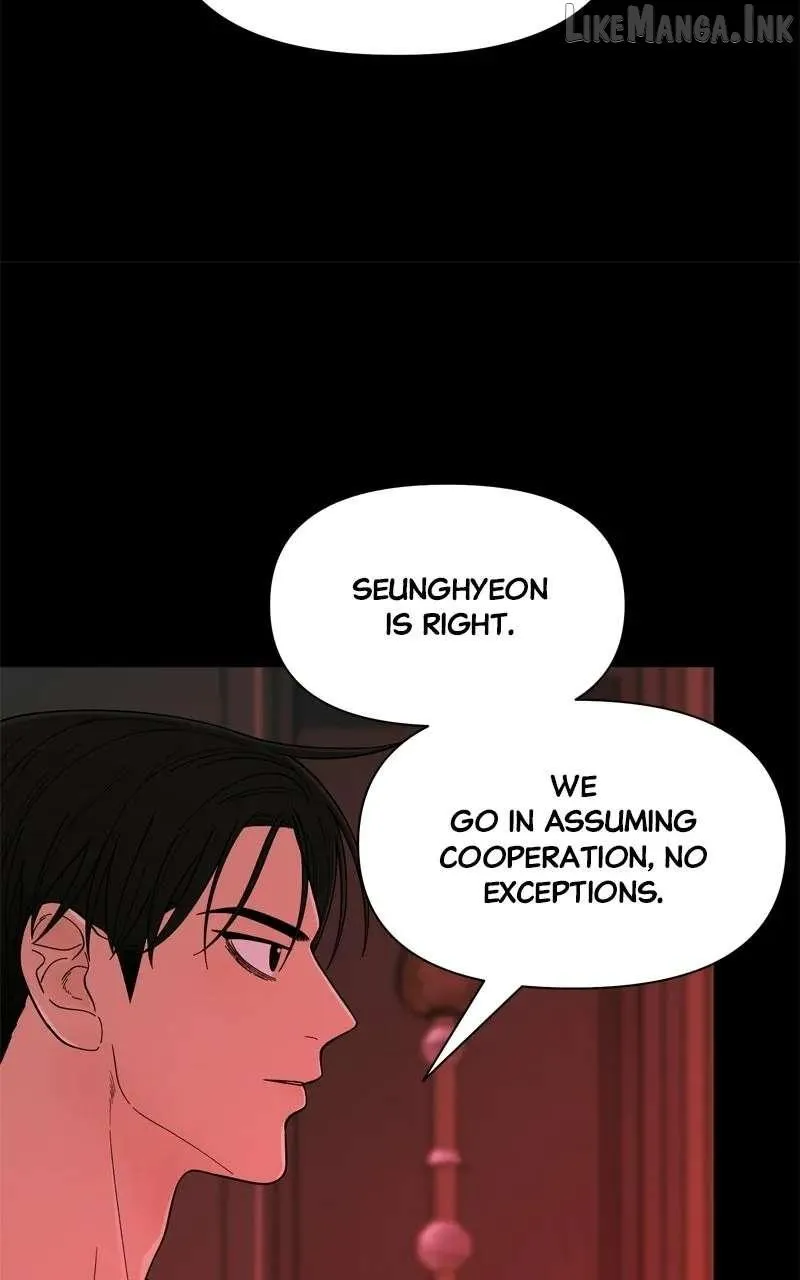 Read The Symbiote Circuit chapter 13 image 75 on Lezhin