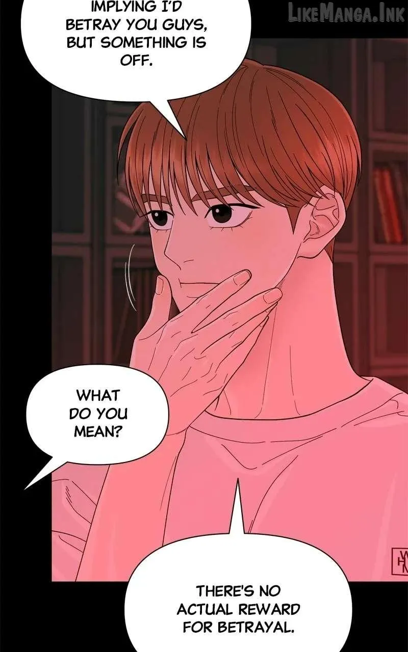 Read The Symbiote Circuit chapter 13 image 77 on Lezhin