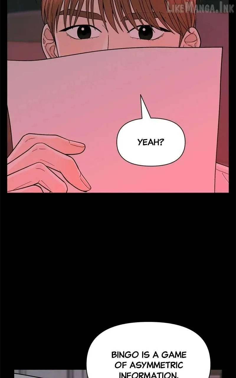 Read The Symbiote Circuit chapter 13 image 87 on Lezhin