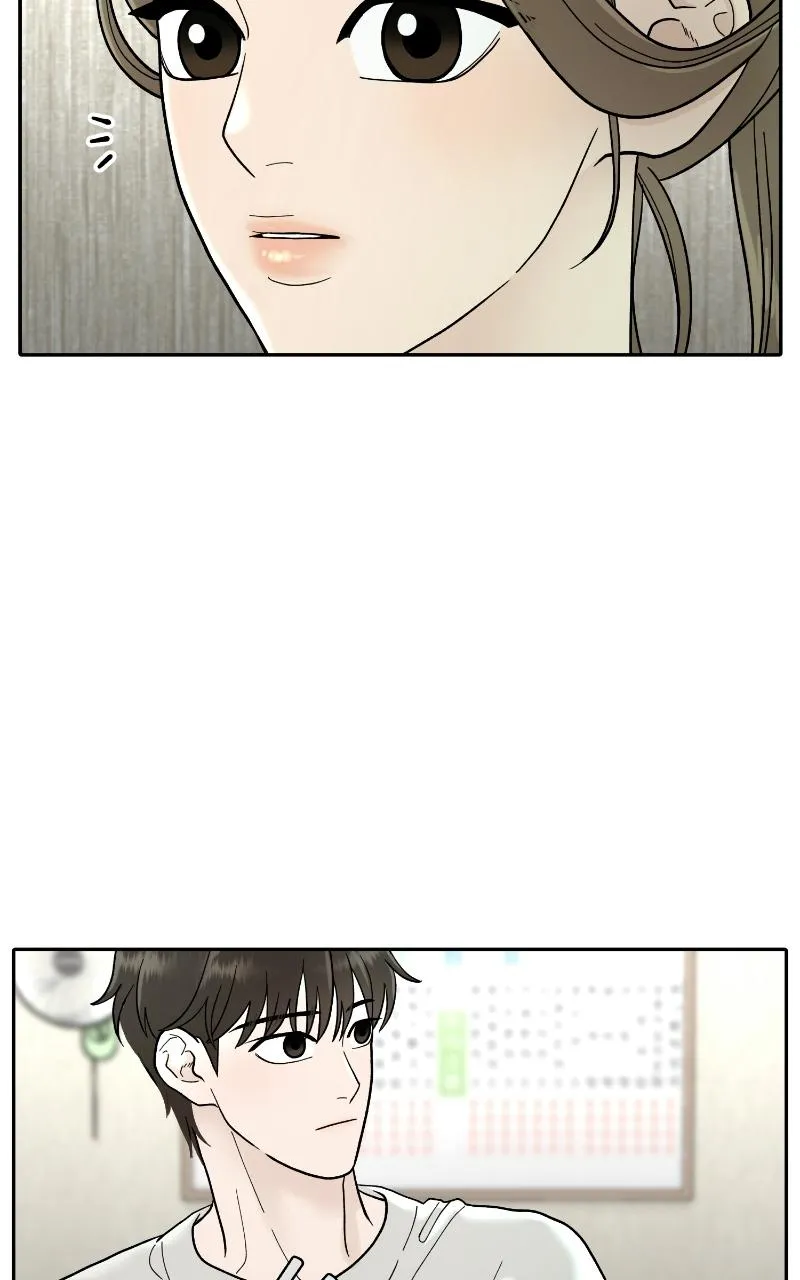 Read The Symbiote Circuit chapter 2 image 101 on Lezhin