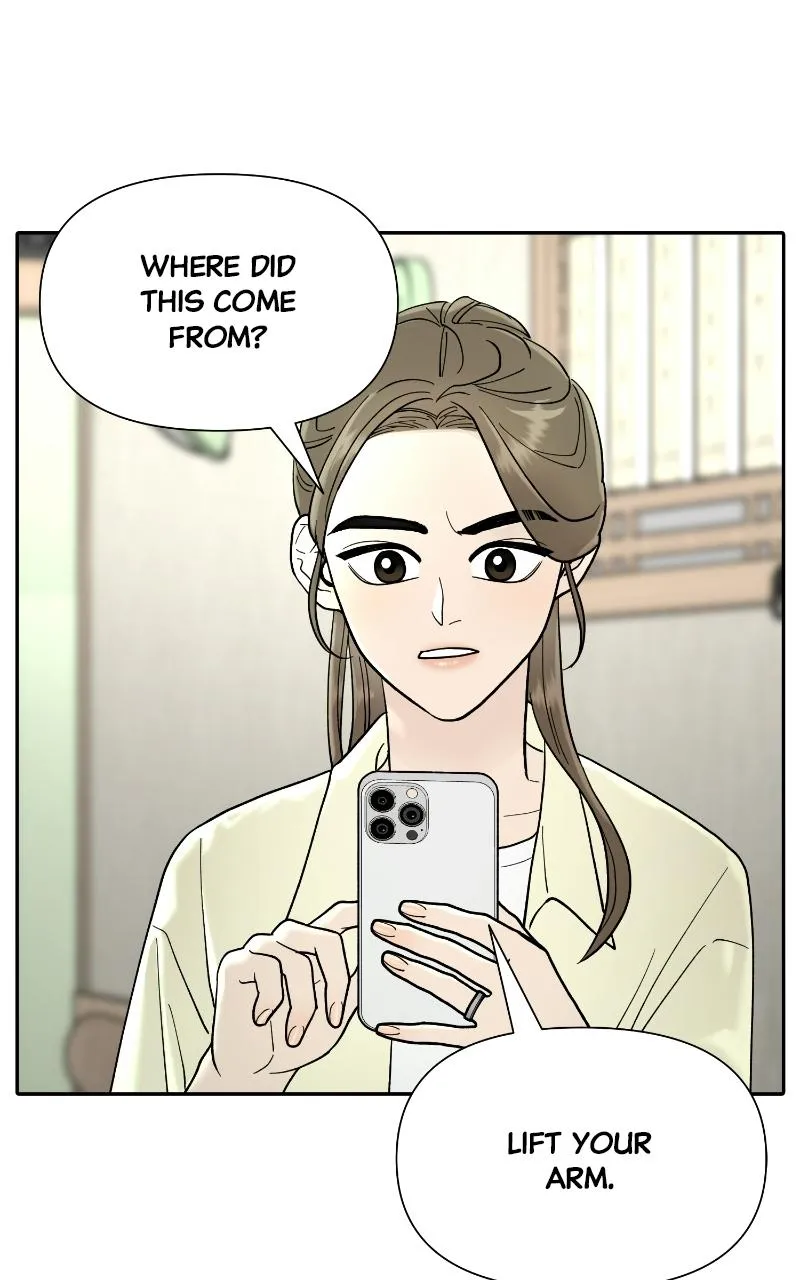 Read The Symbiote Circuit chapter 2 image 108 on Lezhin