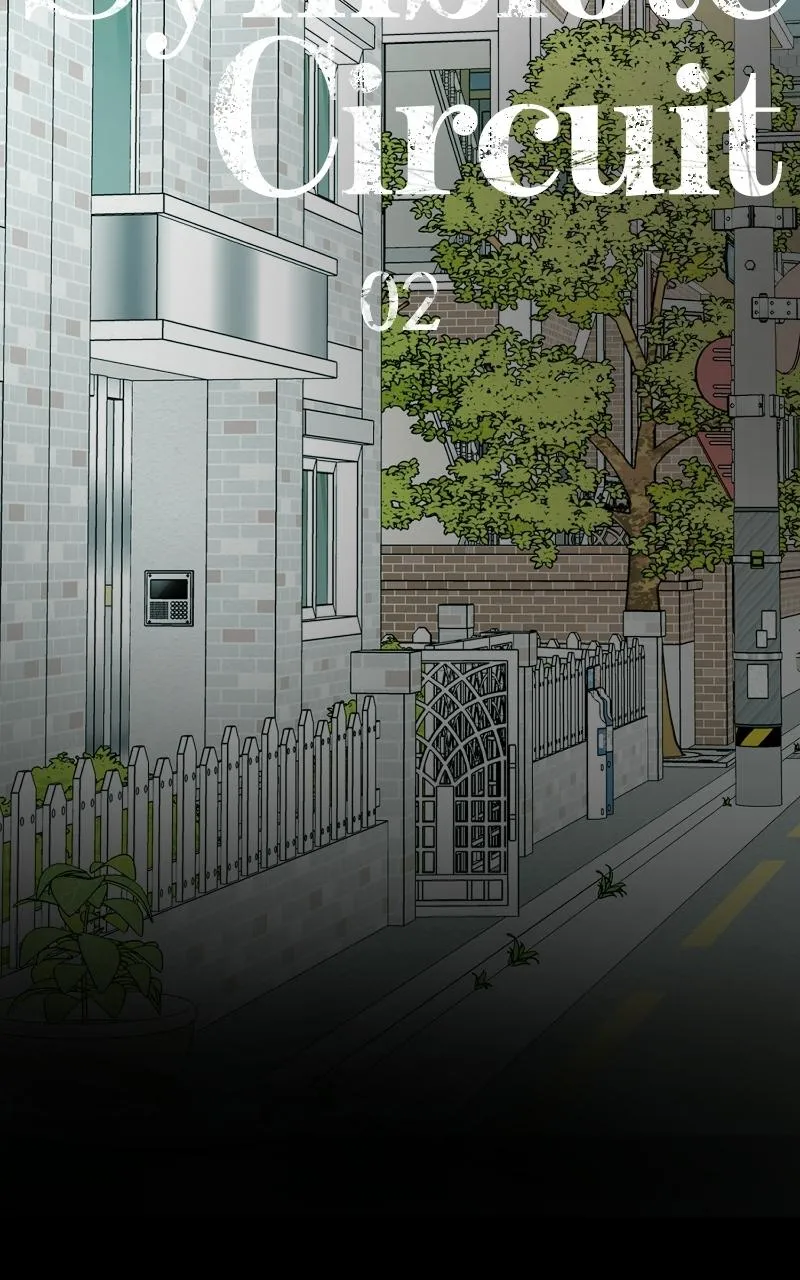 Read The Symbiote Circuit chapter 2 image 11 on Lezhin