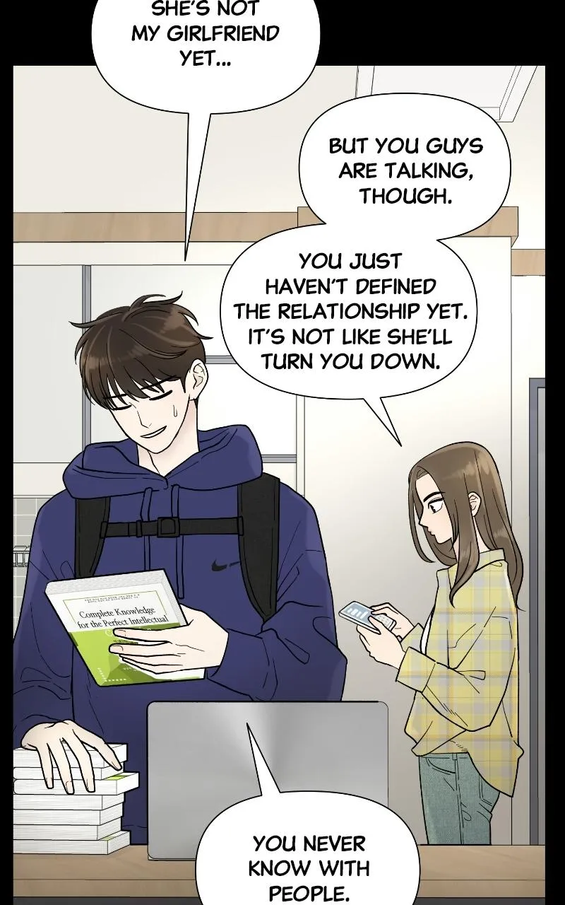 Read The Symbiote Circuit chapter 2 image 16 on Lezhin