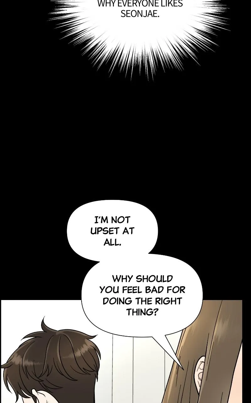 Read The Symbiote Circuit chapter 2 image 20 on Lezhin
