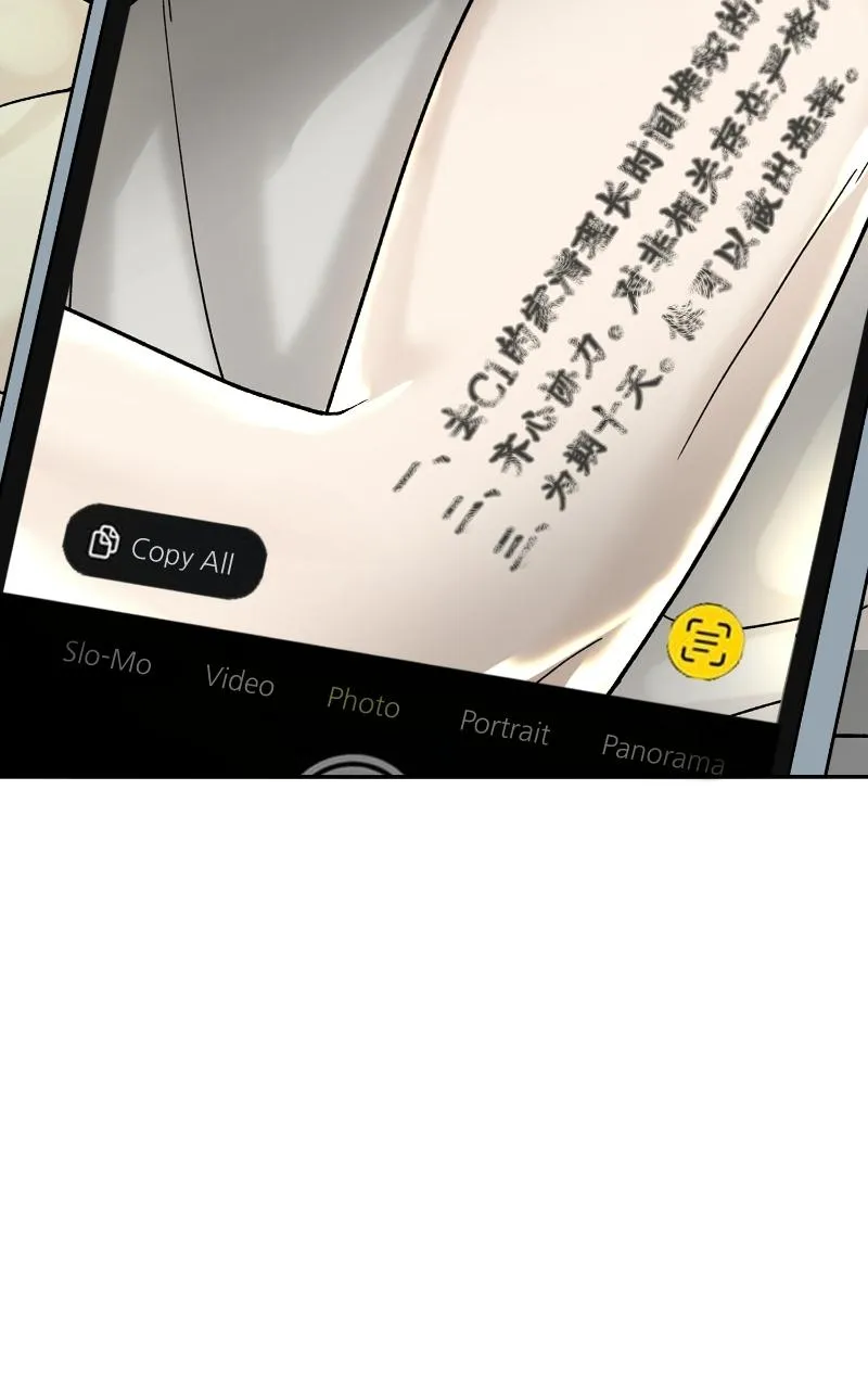 Read The Symbiote Circuit chapter 3 image 3 on Lezhin
