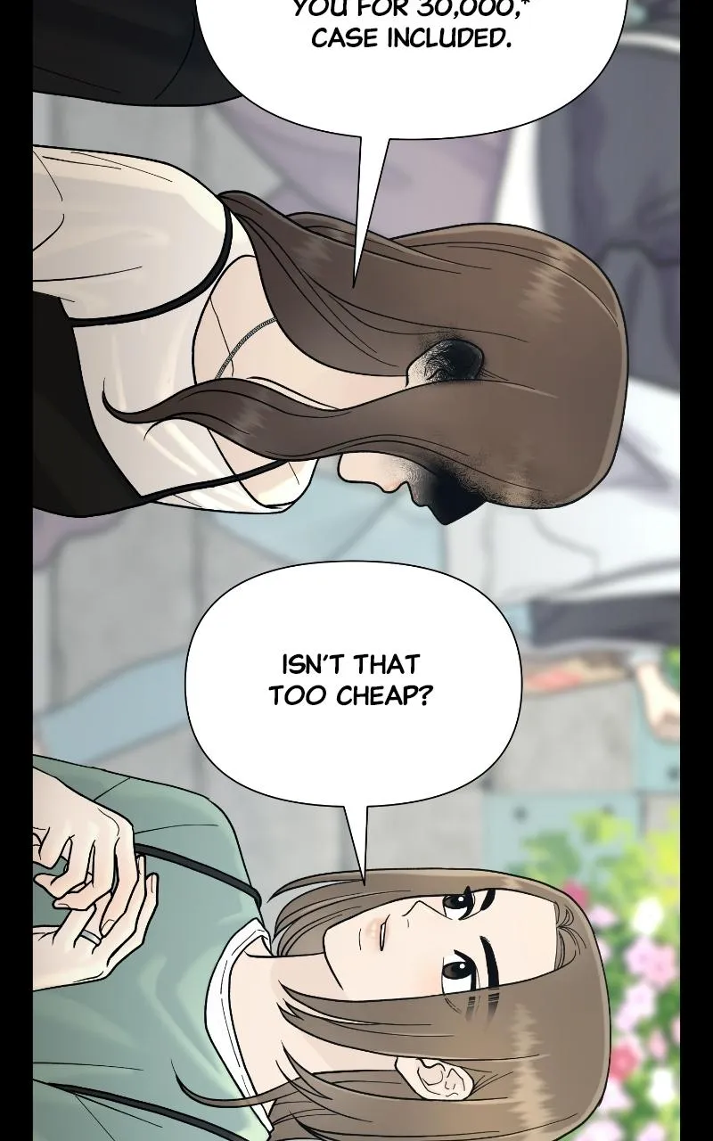 Read The Symbiote Circuit chapter 3 image 44 on Lezhin