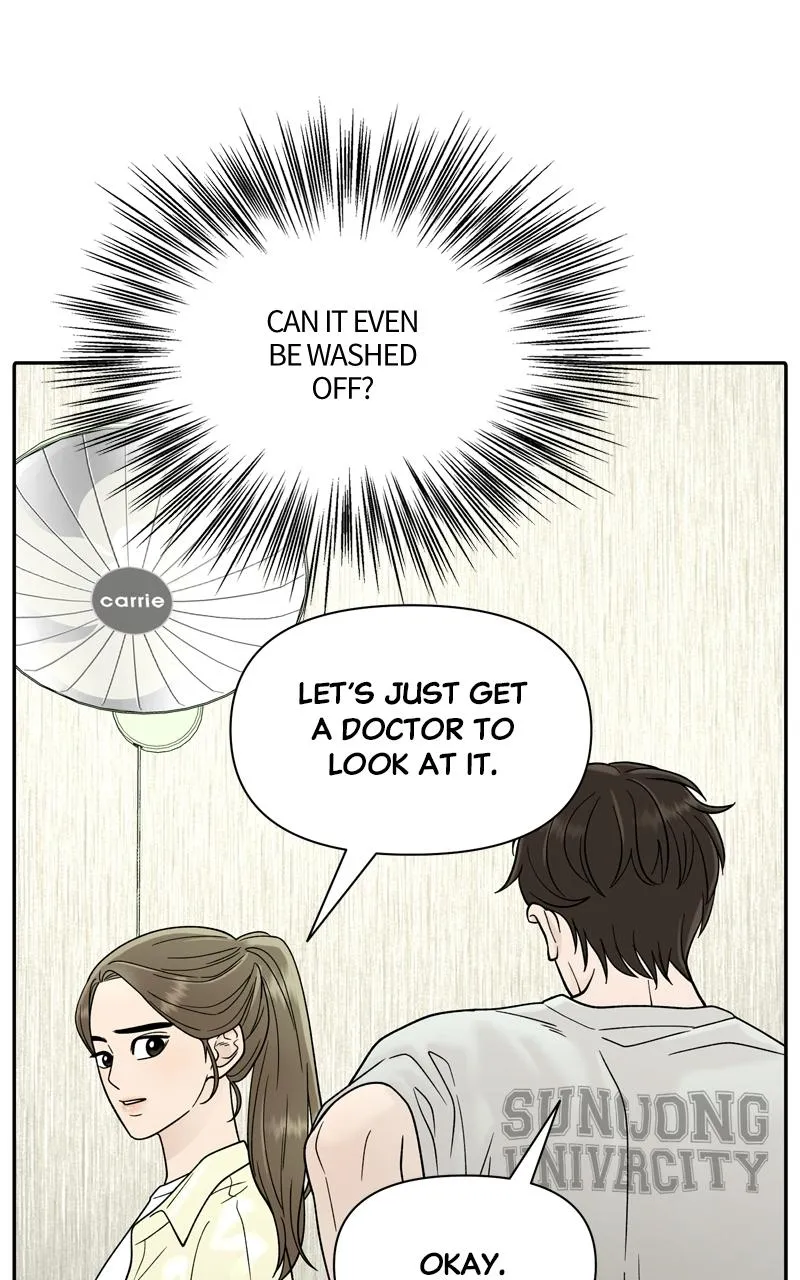 Read The Symbiote Circuit chapter 3 image 64 on Lezhin