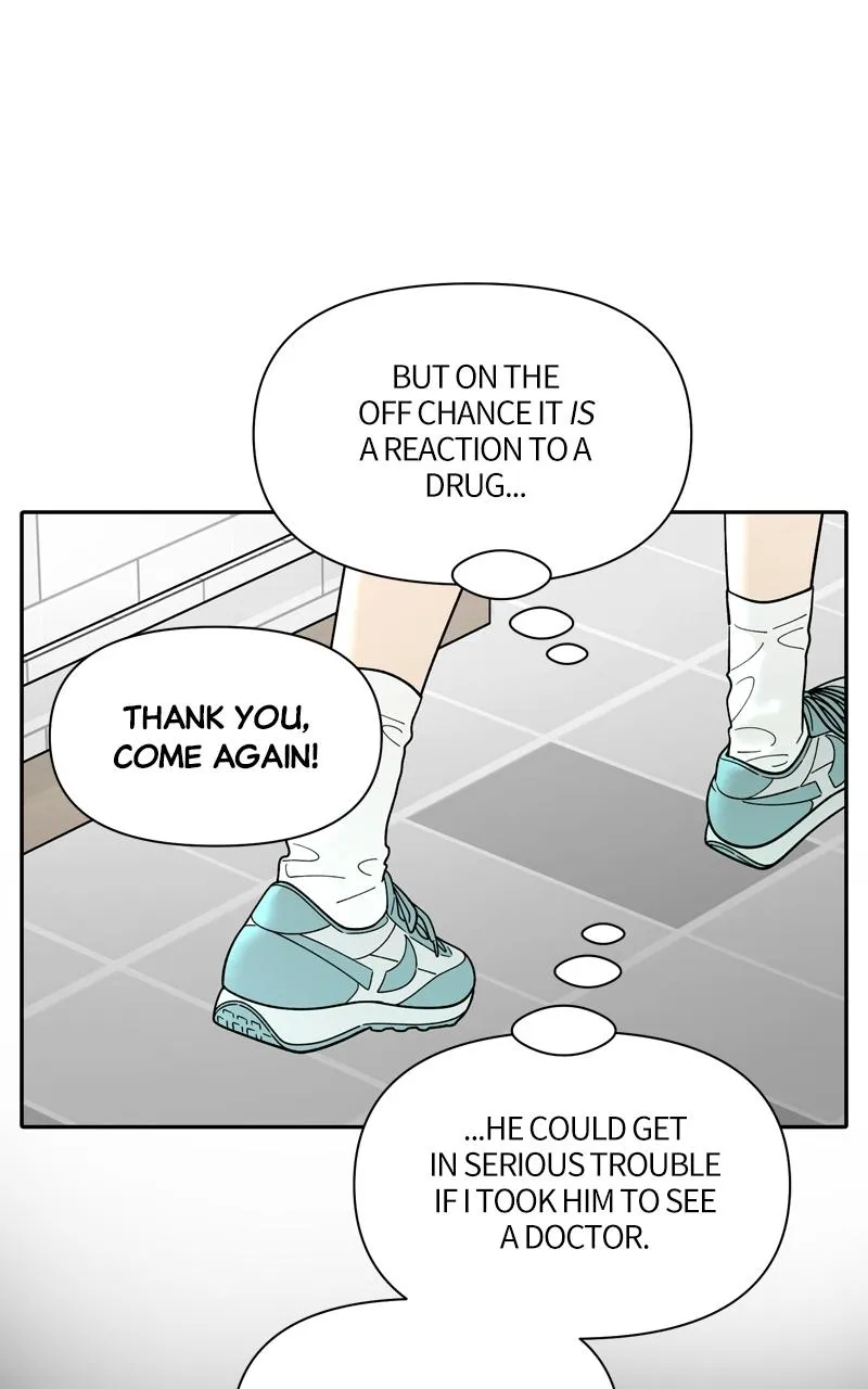 Read The Symbiote Circuit chapter 3 image 69 on Lezhin