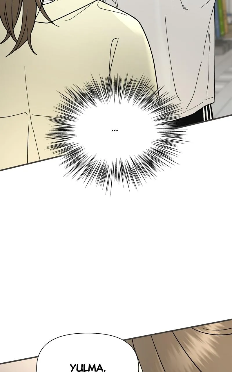 Read The Symbiote Circuit chapter 3 image 76 on Lezhin