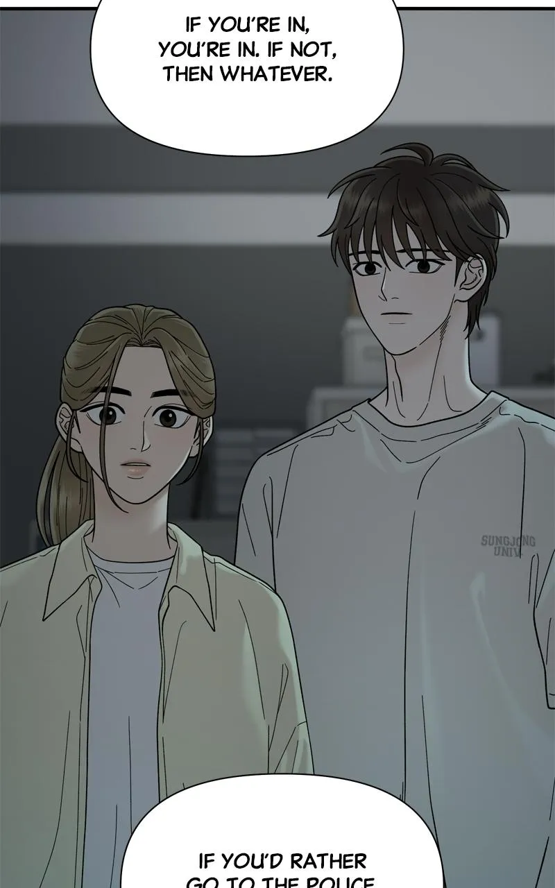 Read The Symbiote Circuit chapter 4 image 105 on Lezhin