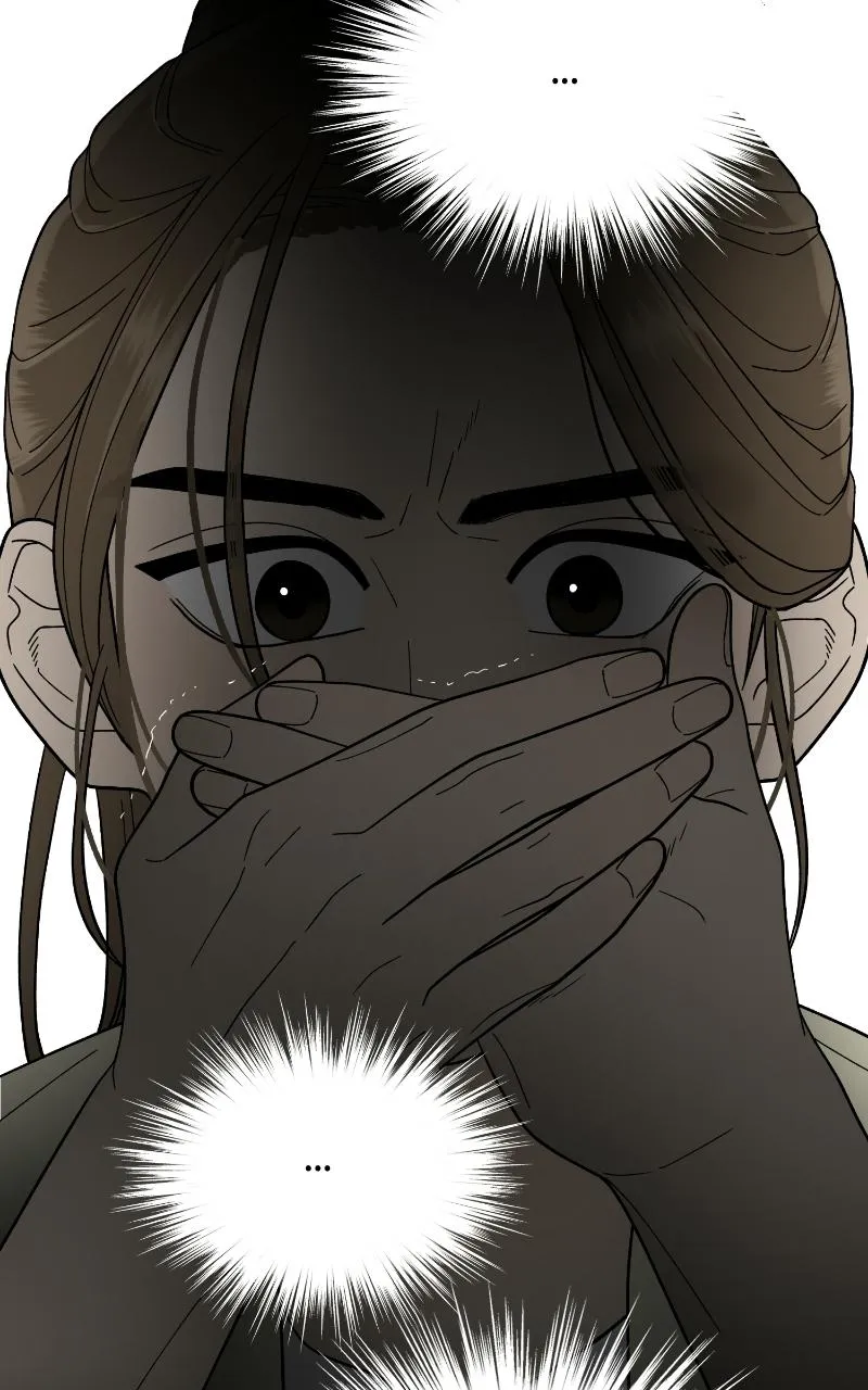 Read The Symbiote Circuit chapter 4 image 11 on Lezhin