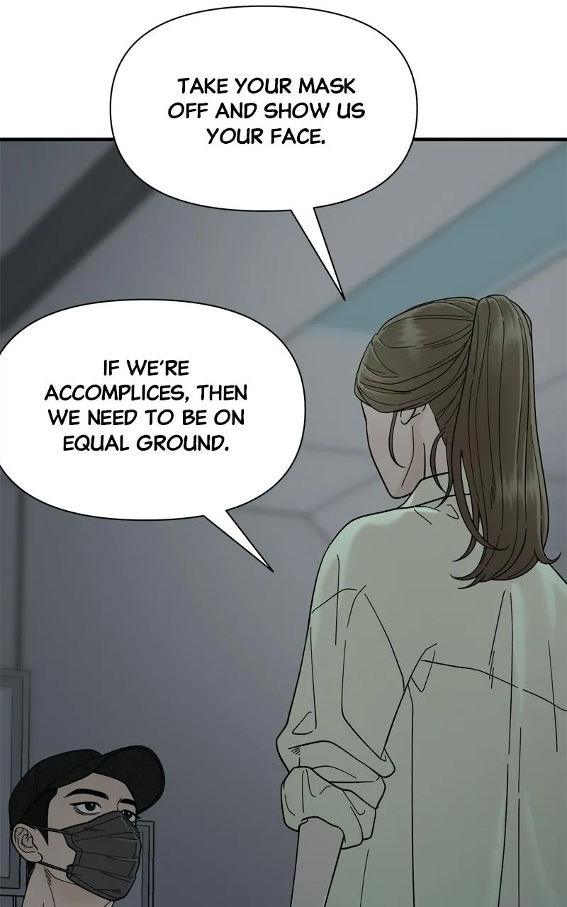 Read The Symbiote Circuit chapter 4 image 112 on Lezhin