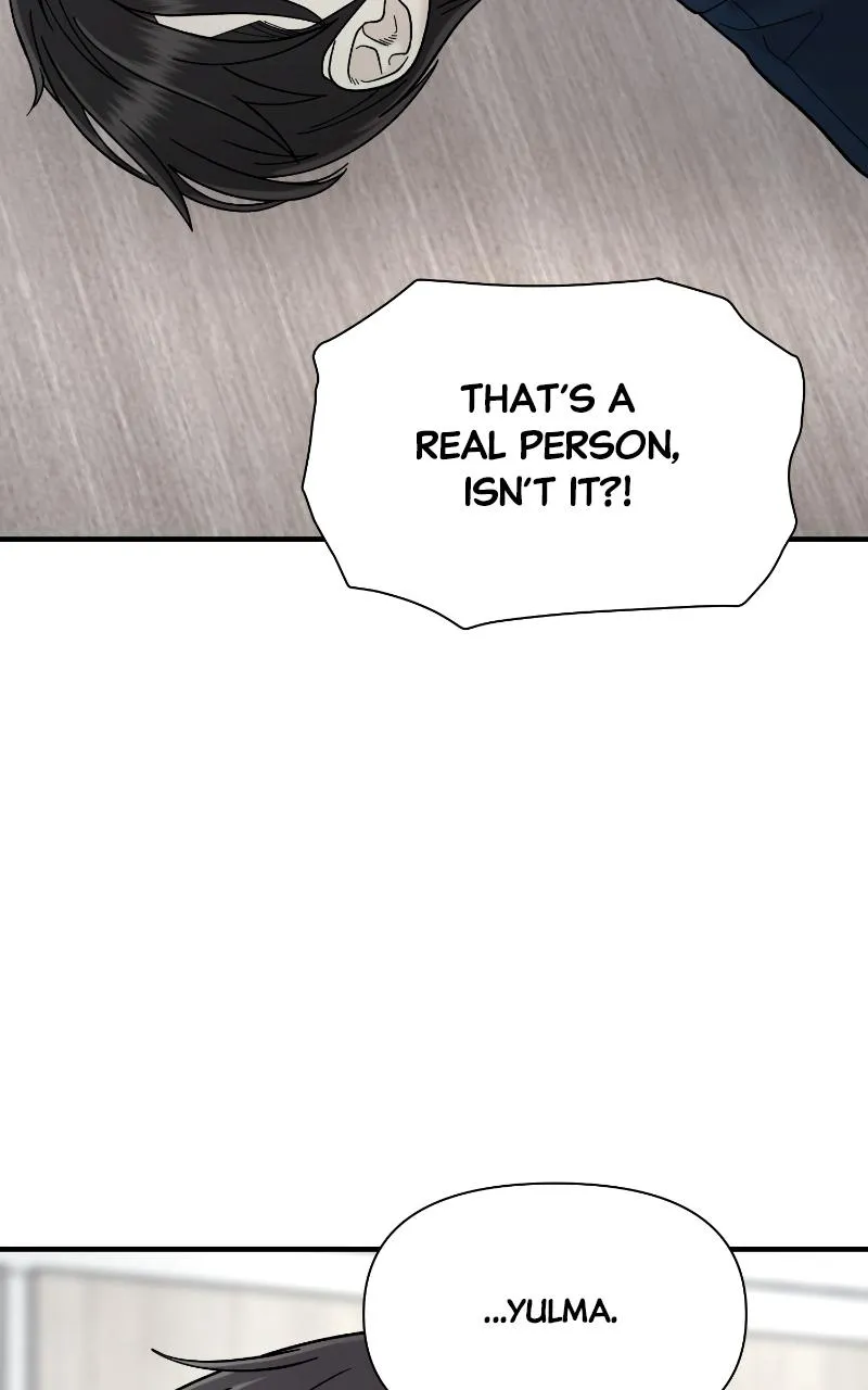 Read The Symbiote Circuit chapter 4 image 16 on Lezhin
