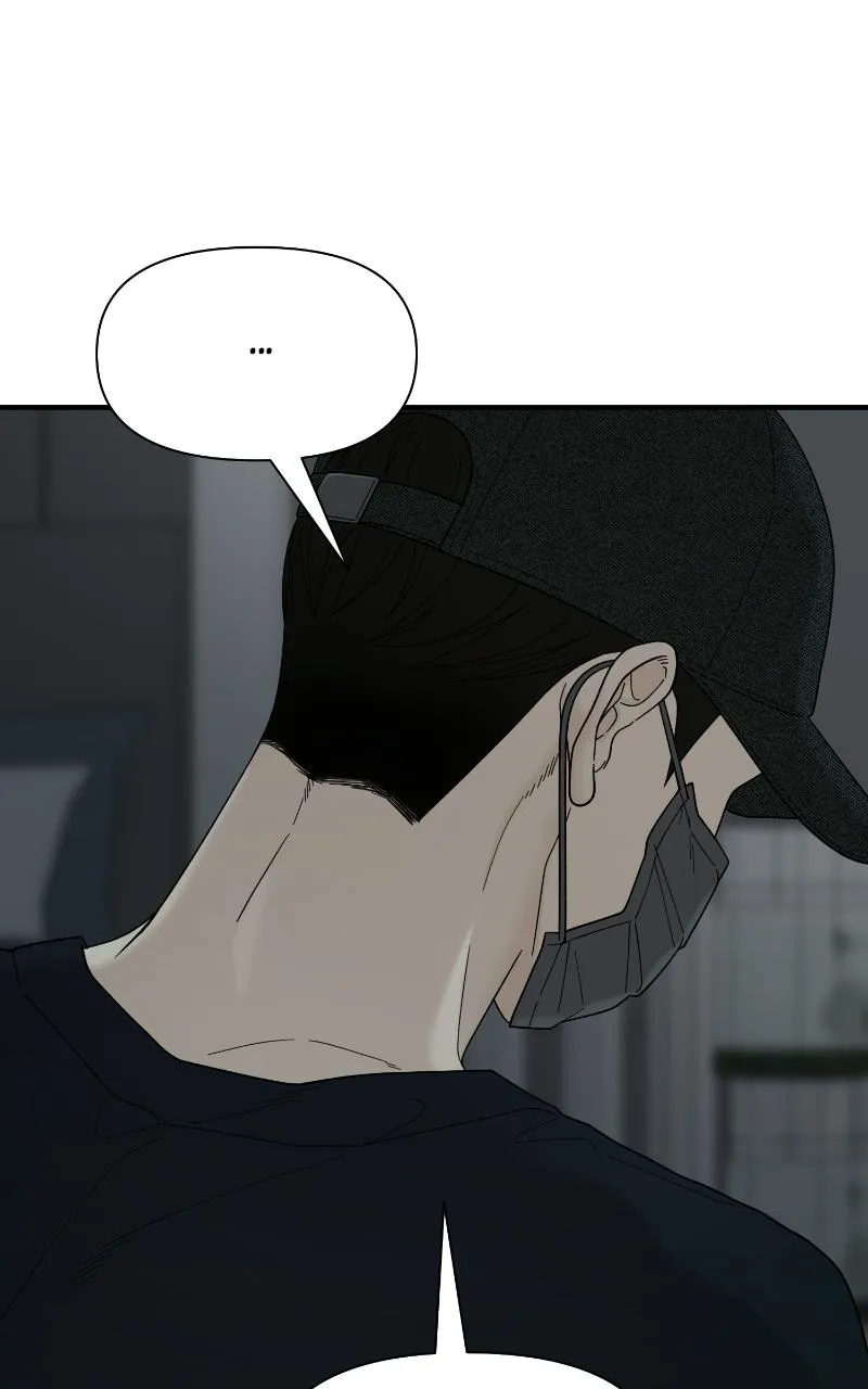Read The Symbiote Circuit chapter 4 image 45 on Lezhin