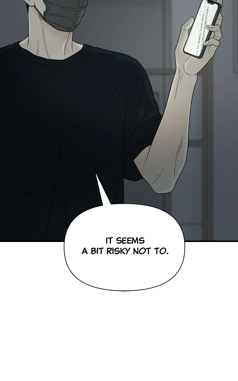 Read The Symbiote Circuit chapter 4 image 52 on Lezhin