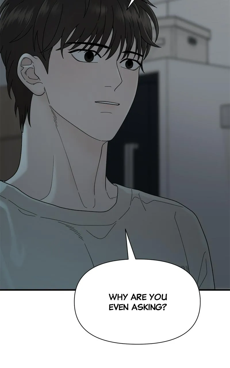 Read The Symbiote Circuit chapter 4 image 78 on Lezhin