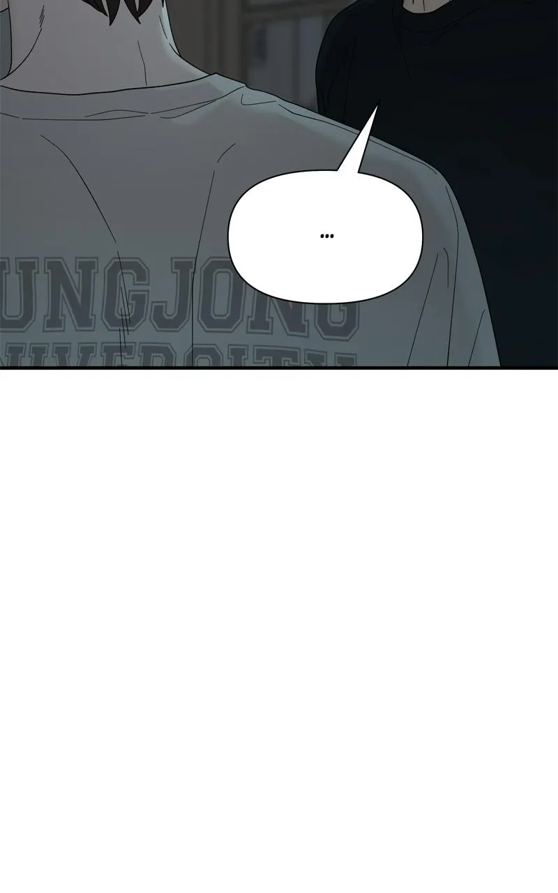 Read The Symbiote Circuit chapter 4 image 80 on Lezhin