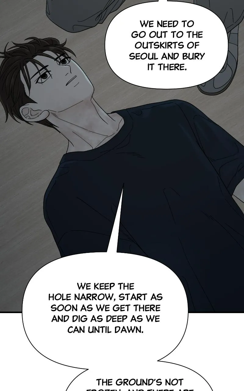 Read The Symbiote Circuit chapter 4 image 83 on Lezhin