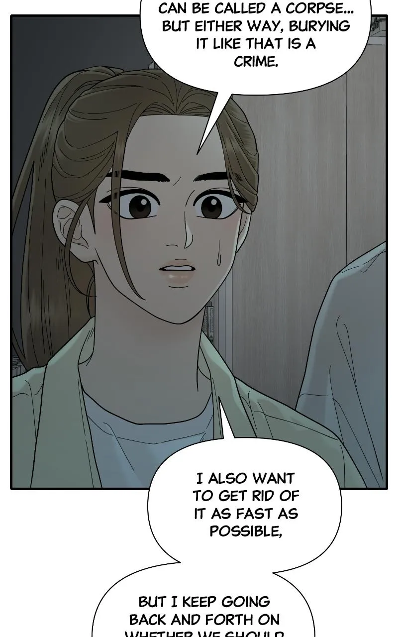 Read The Symbiote Circuit chapter 4 image 86 on Lezhin