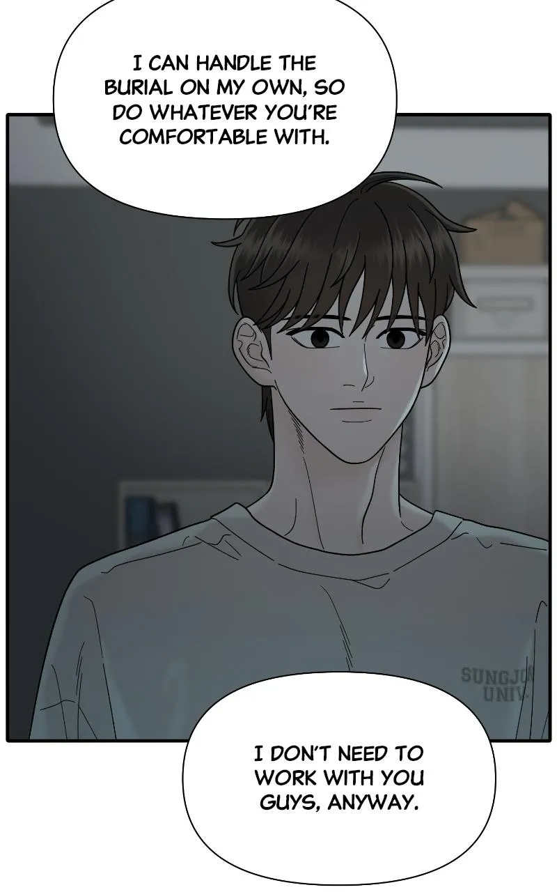 Read The Symbiote Circuit chapter 4 image 89 on Lezhin