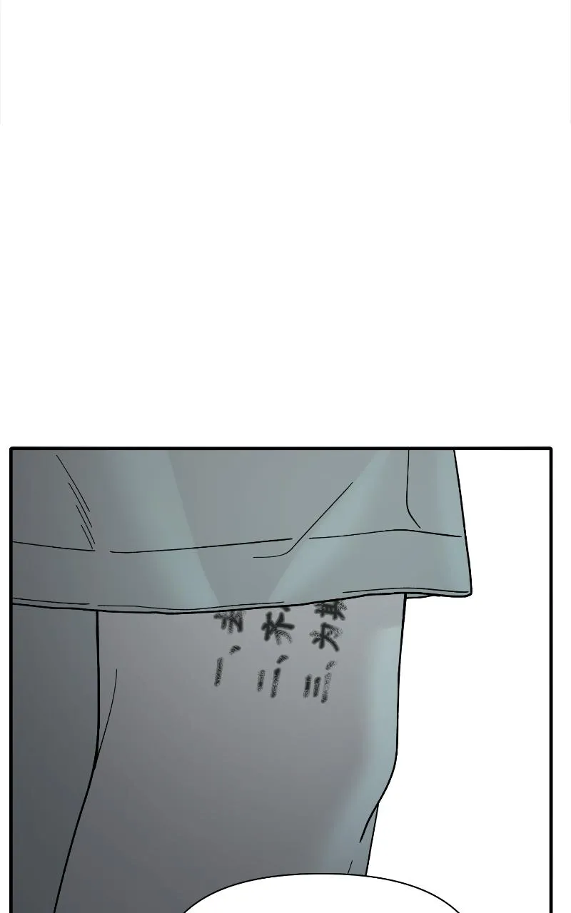Read The Symbiote Circuit chapter 4 image 92 on Lezhin